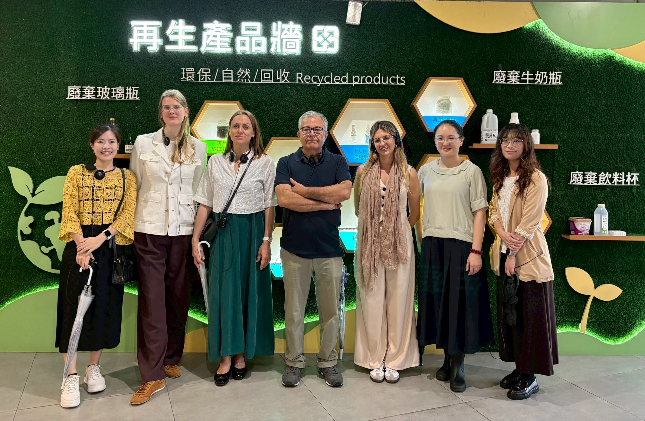 訪團參觀新北市資源循環教育基地,了解本市將科技導入資源回收的創新成果