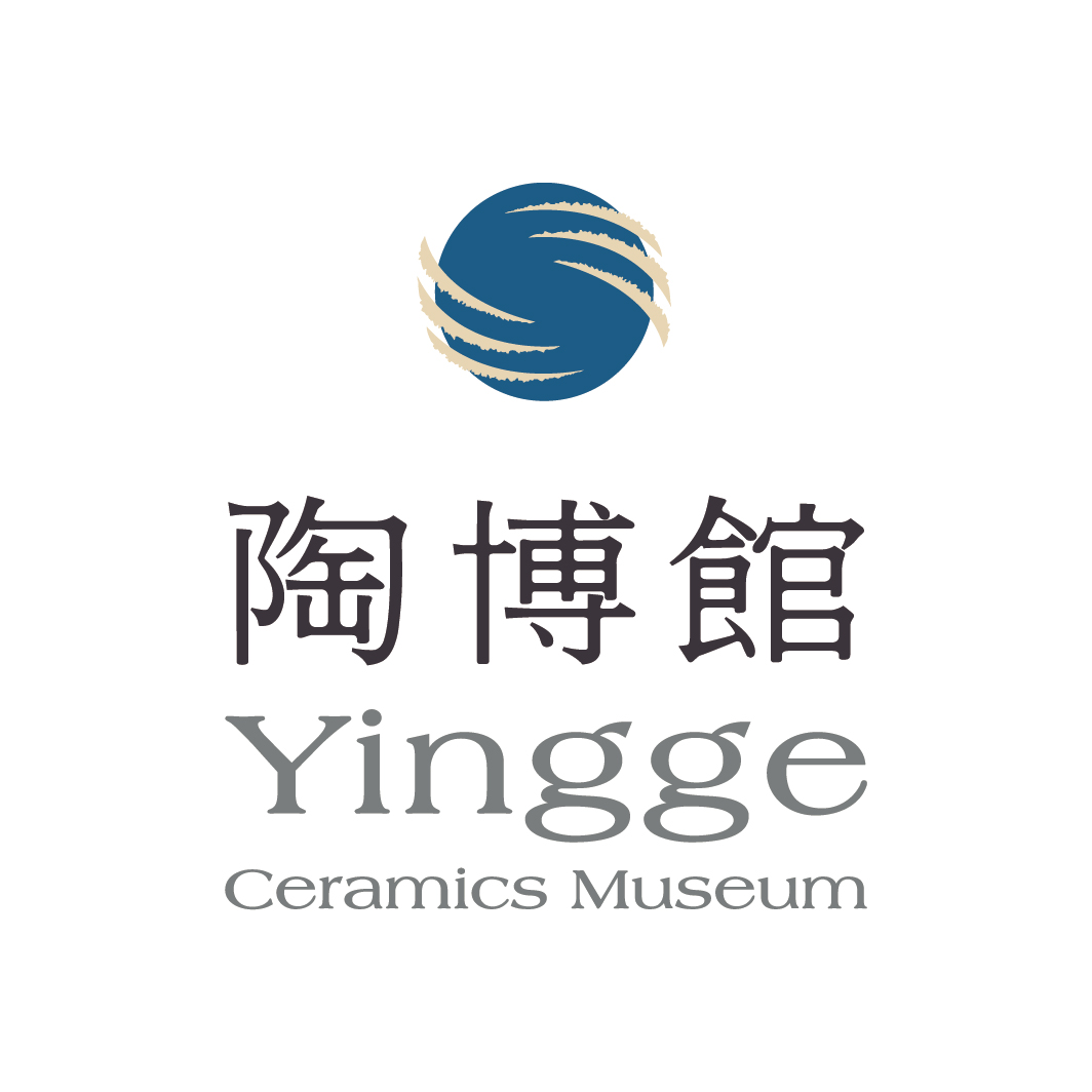 New Taipei City Yingge Ceramics Museum