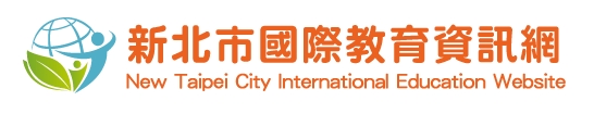 New Taipei City International Education Web