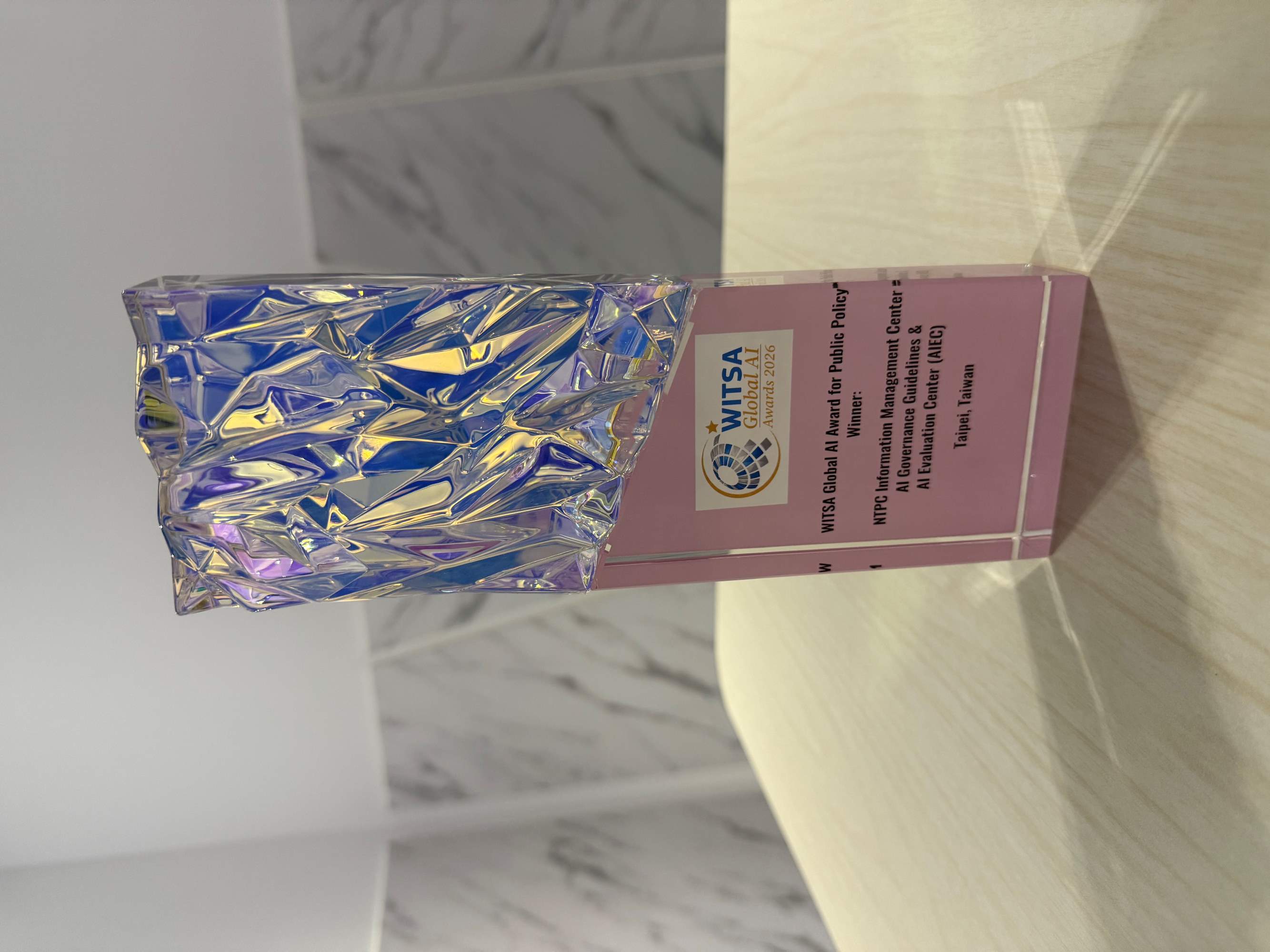 New Taipei City represents Taiwan in winning the 2026 WITSA Global AI Award for Public Policy.